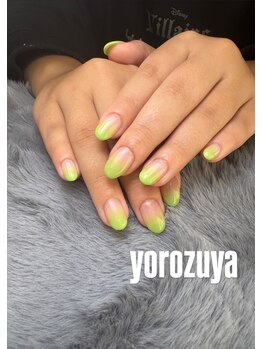 万事屋/カラーグラデーション