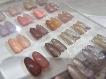 エイト 渋谷本店(eight)/ヌーディーカラー/スキンカラー