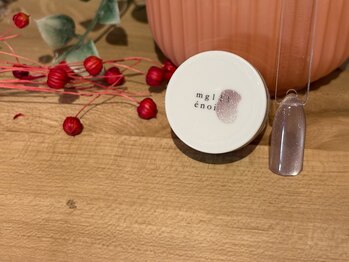 アットーレ 札幌/