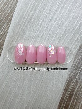 リミュレット(Lymulet)/Spring design minimum