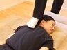 【ご新規様】全身すっきり!ふみほぐしマッサージ 45分 ¥4500