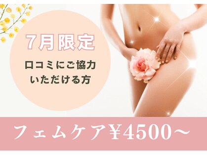 ブーケの写真