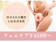 ブーケの写真