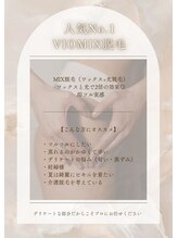 シルビー(CILBE)/季節問わず人気メニュー