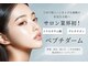 ラウレア(laule'a)の写真