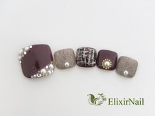 エリクサーネイル 五反田(Elixir Nail)/フットやり放題／クーポン使用