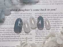 プティリボン 武蔵小金井店(PetitRibbon)/定額Designシェル