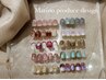 ■ Marino指名限定プロデュース■スピーディー・ちゅるんニュアンス■9.100円