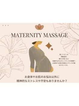 90分以上のご褒美メニューがあるサロン