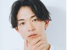 メンズ【初回限定】選べるお試し脱毛♪ ヒゲ、腕、胴体、脚から1部位￥1,000