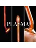 ☆NEW☆【大人気】プラズマシャワー＋ビタミン美容液♪美肌ケア90分