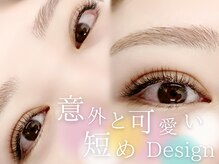 デイジー バイ アルテフィーチェ 梅田(daisy by artefice)/【♪束感マツエク♪】