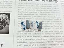 ティーエヌ 港南台店/定額8000円　港南台店