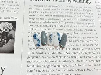 ティーエヌ 港南台店/定額8000円 港南台店