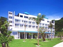 あまみコルギ 山羊島ホテル店/あまみコルギ山羊島ホテル店