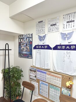 あゆみボディケア鍼灸整体院/待合室