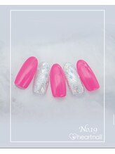 はあとねいる 水道橋神保町店/定額4,400円