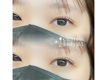 エテルニテ(eternite)/