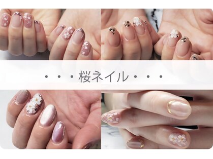 ネイルサロンブラン(nail salon BLANC)の写真