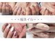 ネイルサロンブラン(nail salon BLANC)の写真