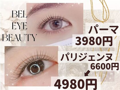 ベルアイビューティー 秋葉原店(BEL EYE BEAUTY)の写真