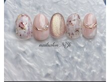 nailsalon NiJi/プレミアム定額