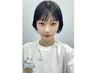【mei限定】全てのお肌悩みに。オーダーメイド肌質改善！