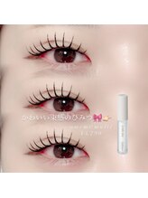 エスティバン 心斎橋(ESTIVANT)/束感まつげ