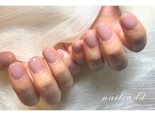ネイルアド(nail.add)/ワンカラーもちゅるんちゅるん