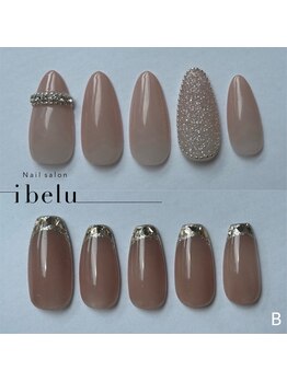 定額セレクト ベーシック20種