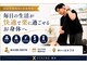 フィクシブ 上野(FIXIBE)の写真