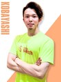 ポジティブストレッチ 四日市店/四日市店店長 小林