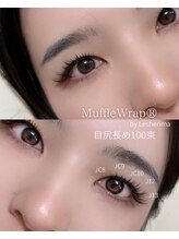 ズール(ZUL)/特許技術マツエクMuffleWrap 