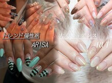 リンネ(LinNe)の雰囲気(王道から流行りのデザインまで幅広くご案内◎)