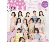 イアラ(iara)の雰囲気（iara高田馬場店は雑誌掲載サロン★フラットラッシュつけ放題アリ）