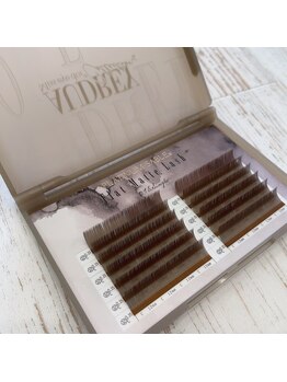 プラリネ(Praline)/グレージュ