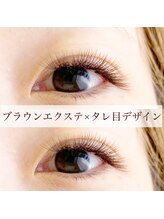 ロア(Loa)/ブラウン×タレ目デザイン★