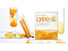 クール(Coeur)/リポC正規取扱店