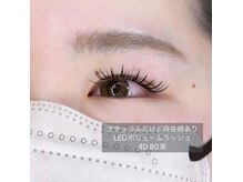 クランジェ 佐古店(CLANGE)の雰囲気（持ちの良さ・似合わせにこだわっております！LEDマツエク）