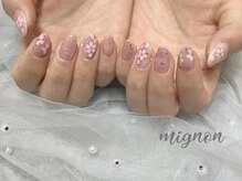 ミニョン 経堂(mignon)/デザイン定額