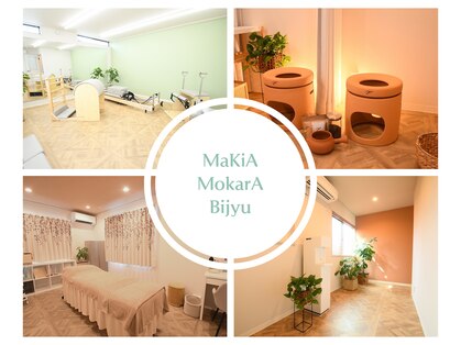 マキアモカラビジュー(MaKiA/MokarA/Bijyu)の写真