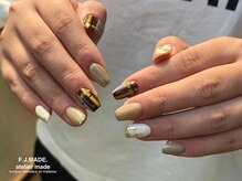 アトリエ メイド(atelier made)/トレンドアート￥6,990 