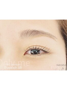 ナチュラル上品な目元にしたい