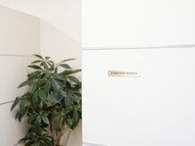 キキ(klkl)/パウダールームを完備