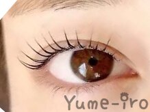 ユメイロ(Yume-iro)/初回まつ毛カール(上)￥5500