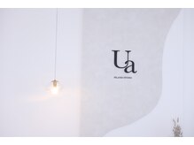 ウア ピラティス 北浜(Ua pilates)/洗練された空間