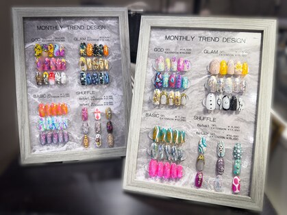 ジャンボ ネイルズ(Jambo Nails)の写真