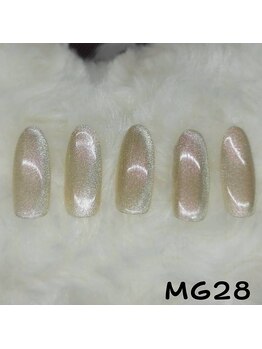 はあとねいる 南流山店/南流山店限定デザイン