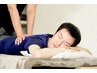 【新規】【男性限定】極上全身もみほぐし60分通常￥5,980⇒￥4,980(税込) 