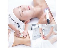 リラクゼーションサロン 癒楽